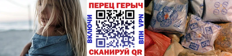 цены   Камешково  ОМГ ОМГ   ГЕРОИН афганец 
