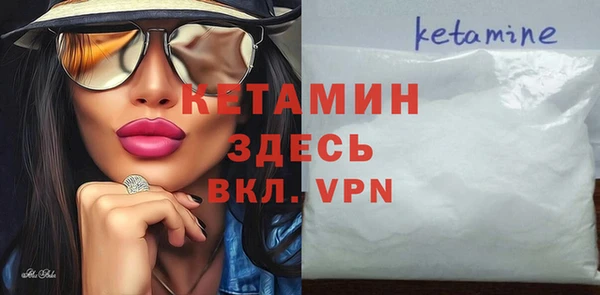 марки nbome Сатка