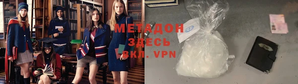 кокаин колумбия Саяногорск