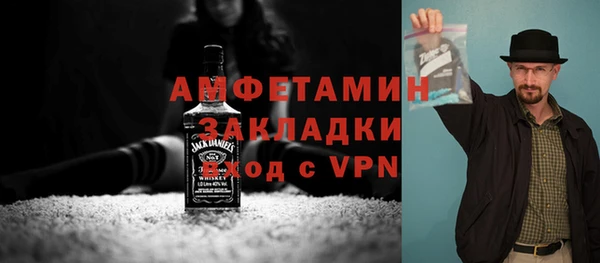 марки nbome Сатка