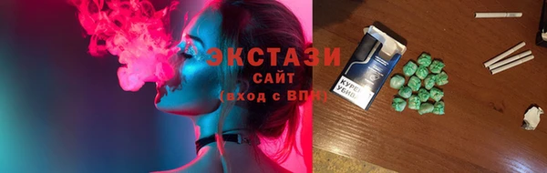 тгк Алзамай
