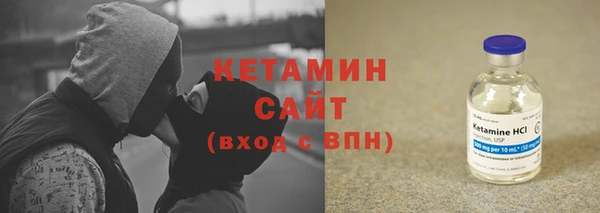 марки nbome Сатка