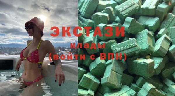 тгк Алзамай