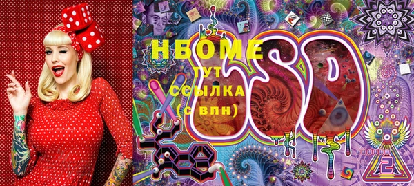 тгк Алзамай