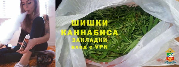 кокаин колумбия Саяногорск