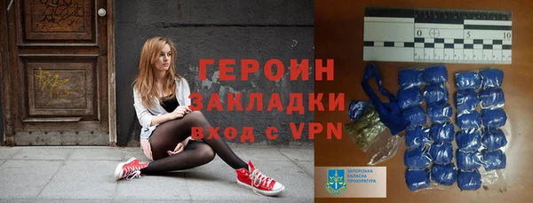 тгк Алзамай